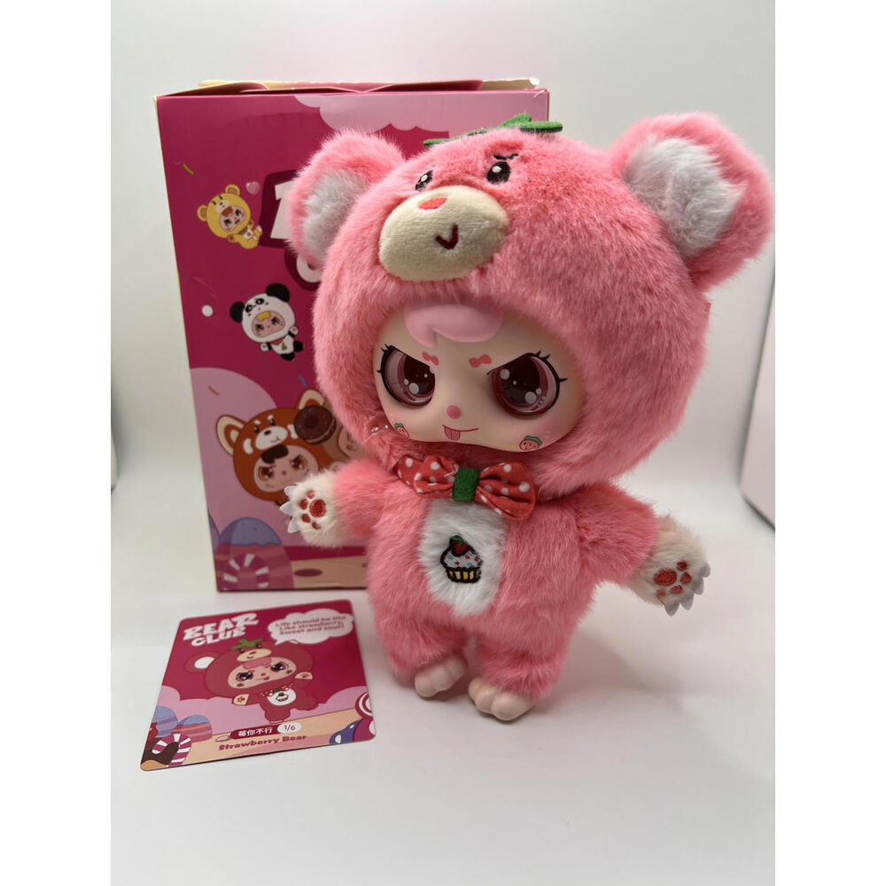 Ubu Bear Club